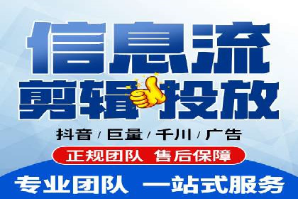 SEM代理操作技巧：成功案例揭秘